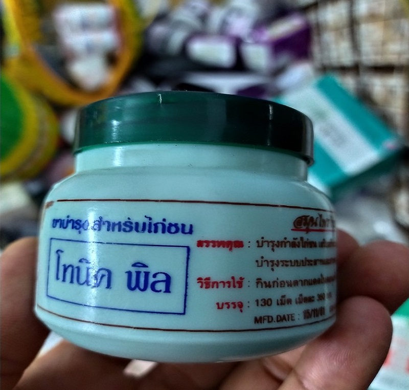 Thuốc bổ cho gà đá cựa sắt